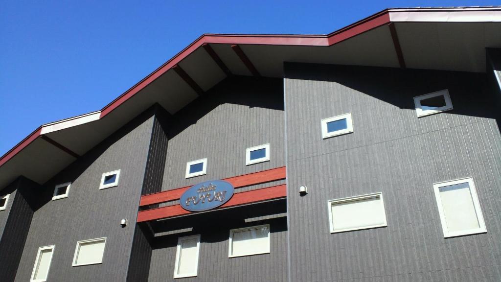 Chalet Fuyuri Furano Exterior photo